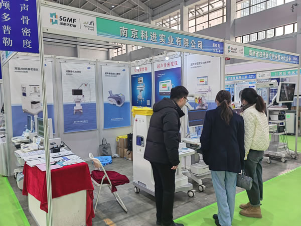 展會現(xiàn)場